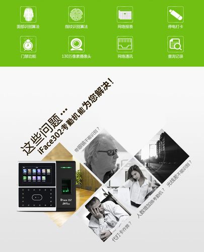 海口监控安装|海南监控设备|海口烁达网络科技