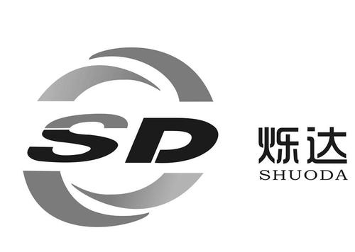 烁达sd